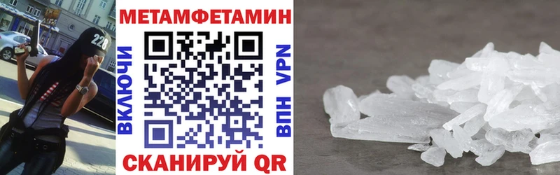 АМФ Розовый  Красновишерск 
