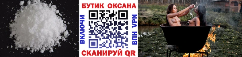 наркотики  Красновишерск  сайты даркнета формула  БУТИРАТ BDO 33% 
