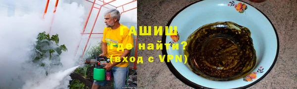 мефедрон Остров