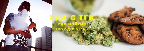 героин Абдулино