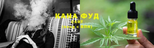 кокаин перу Абинск