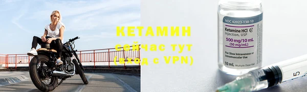 героин Абдулино