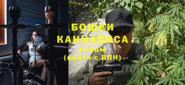 героин Абдулино