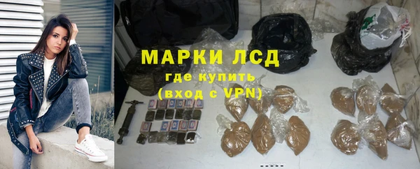 кокаин перу Абинск