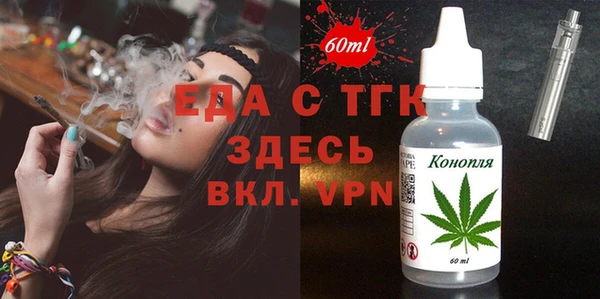 героин Абдулино