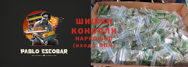 кокаин перу Абинск